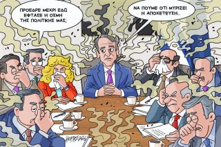 Σκίτσο της Εφ.Συν. [Κ.Γρηγοριάδης 07.02.2026]